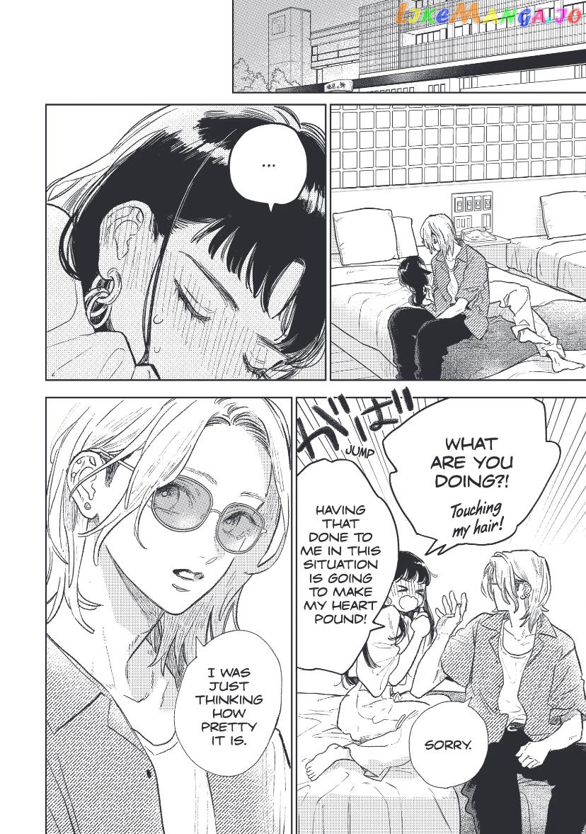 A Sign of Affection, Chapter 31 image 28